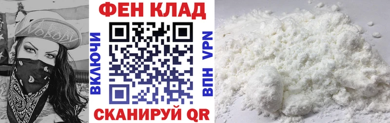 OMG tor  Власиха  мориарти клад  Амфетамин 98% 