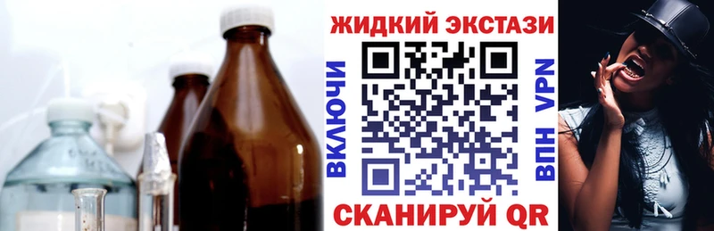 БУТИРАТ бутандиол  Власиха 
