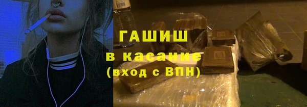 МДМА Белая Калитва
