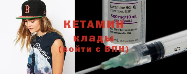 соль курить ск Новокубанск