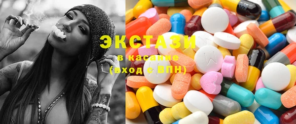 соль курить ск Новокубанск